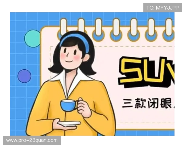从数据节奏到临场博弈全面拆解足球比赛胜负背后的深层分析逻辑 从数据节奏到临场博弈全面拆解足球比赛胜负背后的深层分析逻辑