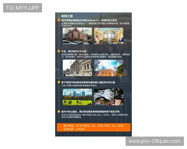 巴黎俱乐部精彩内容全网高清免费观看体验解析与观影指南