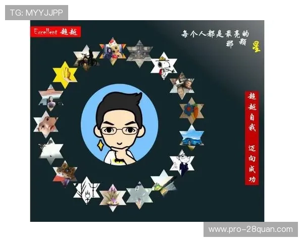 赛场风云解码：数据透视下的竞技策略与胜负玄机探索